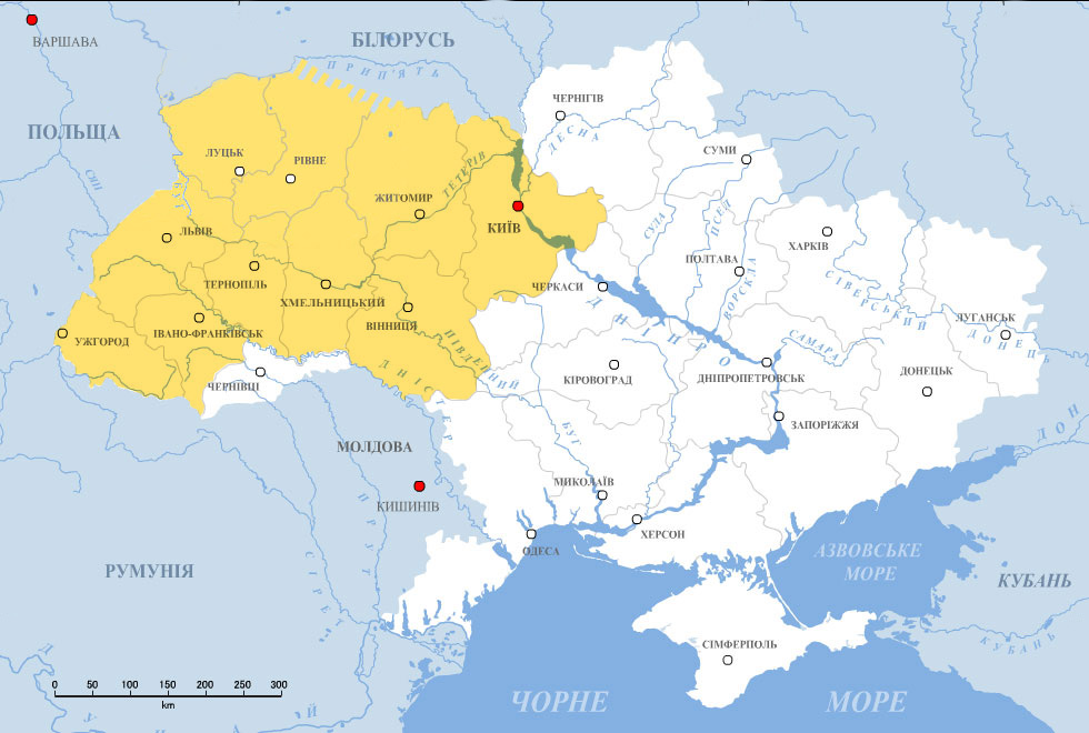здійснюємо доставку